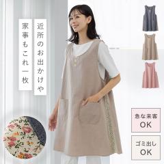 �G�v���� �`���j�b�N ���f�B�[�X A���C�� �̌^�J�o�[ ���K �B��� �����s�[�X ��100% ������� ���� �傫���T�C�Y ������� �f�j�� ���ԕ� ���Ԃ� �i�`������ �T�C�h�v���[�c�`���j�b�N�G�v����