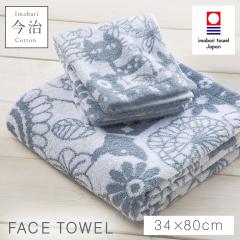 �t�F�C�X�^�I�� ���� �k�� ���킢�� �L�� 34�~80cm �����^�I�� ���{�� ��100% ���Y �����₷�� �ӂ�ӂ� ������� �����^�I���u�����h �t�F�C�X�^�I�� �p���^�V�A