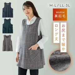 �`���j�b�N �G�v���� ���f�B�[�X ���N�� �~ �`���j�b�N�G�v���� �T�C�h�{�^�� ���Ԃ� �傫���T�C�Y ������� �����₷�� �ʂ��ʂ����N�у`���j�b�N