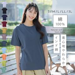 t�V���c �C���h�� ���f�B�[�X �����Y �`���j�b�N ���� �ܕ��� ��100% ���n �t �� �N���[�l�b�N ���ꂢ�� �J�W���A�� �C���h�Ȕ���T�V���c �j�����p �G�R�e�b�N�X�F�� �q���� ������ ���ɗD����