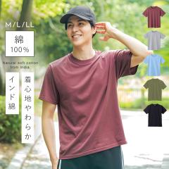 �C���h�� 100�� t�V���c ���� �R�b�g��100�� ���n �����Y M L LL �j���p �g�b�v�X ���炩�� U�l�b�N �ێ� �C���h�� ����T�V���c �j���p �������T�C�Y ���ɂ₳���� �J�W���A�� �V�R�f�� ���i��