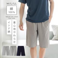 �n�[�t�p���c �����Y �ėp ���[���p���c �C���h�� ��100% �p�W���} �Y�{�� �� ������ �n�[�t �p���c ������ �� �R�b�g�� �q���� ������ �C���h�� �j�b�g�n�[�t�p���c�����Y M L LL �傫���T�C�Y ������� ���[���E�F�A �j�� �a�m