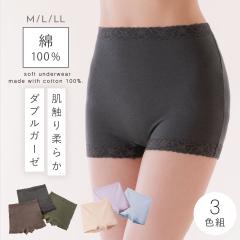 �V���[�c ���f�B�[�X ��100�� �܂Ƃߔ��� �Z�b�g �[�� �[���� �ꕪ�� �_�u���K�[�[ ��d�K�[�[ �q���� ���ߕt���Ȃ� ���K ���� �����ۂ� �ۉ� �n�C�E�G�X�g�V���[�c �H�����܂Ȃ� ������� �傫���T�C�Y 1���� ������ �������� �{�N�T�[�p���c ���ɂ₳�����ȃK�[�[1����V���[�c