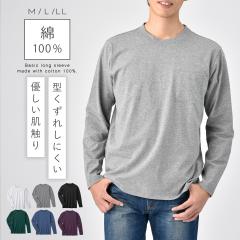 t�V���c �����Y ��100�� ���� �z������ ���n ��l ���|�P�b�g �g�b�v�X �J�b�g�\�[ �� �R�b�g�� �q���� ������ �����Y����T�V���c M L LL 3L �傫���T�C�Y ������� �j�� �a�m �t�@�b�V����