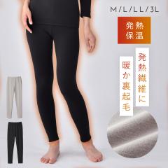 �C���i�[ ���� ���f�B�[�X �X�p�b�c ���M���X  �����O ���N�� �������� �t�B�b�g�����O�{�g�� ���f�B�[�X�t�@�b�V����