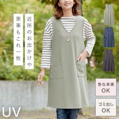 �����s�[�X �G�v���� ���f�B�[�X �~�Z�X 60�� 70�� A���C�� V�l�b�N UV�J�b�g �W�����p�[�X�J�[�g �t �� �H ���n �X�g���b�` �̌^�J�o�[ �|�P�b�g�t�� �����O�V�[�Y�� �t �H �y�� �y�� �G�v���� ���N���W�����X�J�����s M L LL 3L �傫���T�C�Y �傫�� ������� �t�@�b�V����
