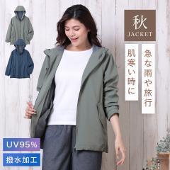 �p�[�J�[ ���f�B�[�X ���� uv�J�b�g �ԕ� �|���G�X�e�� ���� �t�[�h�t�� �O�J�� A���C�� �A�E�^�[ ���� �t�� M L LL 3L ������� �傫���T�C�Y �G�߂̕ς��ڂɃp�[�J�[�W���P�b�g ���O���J�b�g 50�� 60�� 70�� �~�Z�X�t�@�b�V���� �w�l�� �� ���ꂢ�� �V���v��