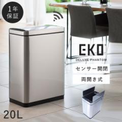 EKO S~ ݔ ӂt XeX X ZT[ Lb` ZT[ ZT[t rO  J  J I[gJ I[gN[Y ڎ肪GȂ ECX΍ EKO 20bg fbNXt@g 20L EK9287MT