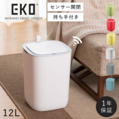 EKO eko ZT[ S~ ݔ 12l J  ӂt  k rO Lb` dr  ނ LȂ zCg  O[ fB ZT[r12L