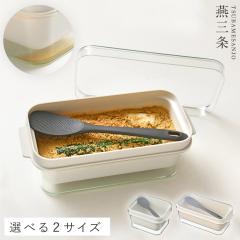 �ʂ��Ђ��e�� ������ ������t�� �ʂ��ǂ��{�b�N�X ��������t�� �����₷�� AUX �I�[�N�X ���C�G �Е��e�� �ʂ��Ђ� �e�� ���� ���O�� �①�� �ۑ��e�� ���{�� �R���p�N�g �ʂ��Ђ��|�b�g �ʂ����e�� �W�t�� �ʂ��Ђ����V�s�t�� �w���t��