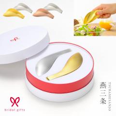 �g���O ���O�� �����j�� �v���[���g �M�t�g�Z�b�g ��т����g���O �X�e�����X �~�j �I�[�N�X AUX ���C�G leye �M�t�g ���j���g���O �ی^�M�t�g�{�b�N�X