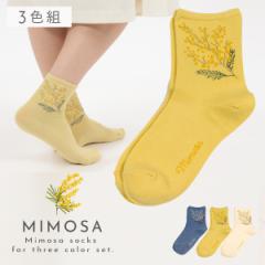   C fB[X 3Fg 22-25cm t ԕ  YȂ EȂ  ߕtȂ S~U\bNX ՂȂ