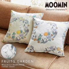 [~ CeA NbVJo[ 45~45cm NbV Jo[ \t@[ k MOOMIN t[cK[f