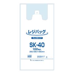 各種(旧マルチ)プリンタラベル高白色 A4 20面 74.25×42mm 1冊(100