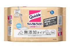 明治ガム ガブリチュウグレープ 20袋入【イージャパンモール】の通販は