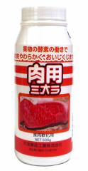 ☆まとめ買い☆ ギャバン ケーパー 550g ×12個【イージャパンモール】の通販はau PAY マーケット - 信頼のディスカウントストア／ イージャパン | au PAY マーケット－通販サイト