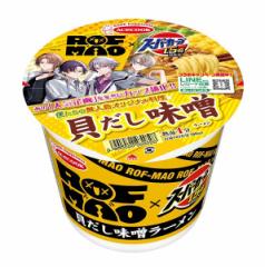 送料無料】☆まとめ買い☆ しきしま すき焼ふ 80g ×96個 送料無料】☆まとめ買い☆ しきしま すき焼ふ 80g ×96個