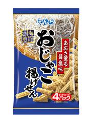 ☆まとめ買い☆ リーゼ サラサラ前髪復活パウダー 5g ×32個【イー