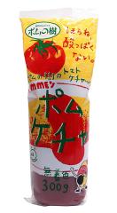 ☆まとめ買い☆ デルモンテトマトケチャップ 500g ×20個【イー