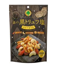 ワッフルコーンスリーブ　デリシャスブラウン　２０束（２０００枚） HEIKO ワッフルコーンスリーブ デリシャス ブラウン 004738221 1ケース