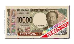 送料無料】☆まとめ買い☆ エッセンシャル リペアコンディショナー