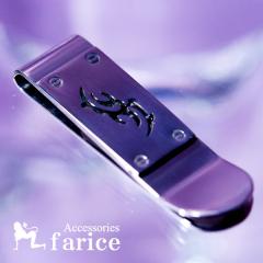 �g���C�o���͗l ���������� �l�W���߃v���[�g�f�U�C�� �����Y �X�e�����X �}�l�[�N���b�v �y �V���o�[�J���[ �z