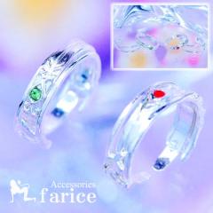 2way �����O ���O���\�A�[���g�t�� �ꗱ�� �J���[�X�g�[�� ���f�B�[�X �t���[�T�C�Y �w�� �y���C�g�O���[��or���b�h�z
