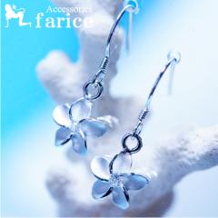 �X�g�[��������փz���C�g�v�������A(��)�f�U�C�� �}�b�g�d�グ����胉�C������ �n���C�A���W���G���[�t�b�N�s�A�X�y10mm���z