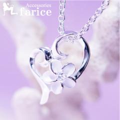 �z���C�g �v�������A �� �n�[�g �������t���[���f�U�C�� �L���[�r�b�N�W���R�j�A CZ���� �n���C�A���W���G���[ ���f�B�[�X �y���_���g �l