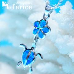 2�A �h��� �z�k �v�������A �u���[�I�p�[������ �ӂ����� �t�����[ �� �E�~�K�� �n���C�A���W���G���[ ���f�B�[�X �y���_���g �l�b�N��