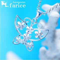 �������͗l �o�^�t���C ���X �v�������A �� �L���[�r�b�N�W���R�j�A CZ �X�g�[���A�����W �n���C�A���W���G���[ �V���o�[925 ���f�B�[�X 