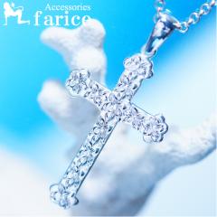 �N���X �\���� �v�������A �� �͗l���� �r�b�O �n���C�A���W���G���[ �����Y �y���_���g �l�b�N���X �V���o�[925