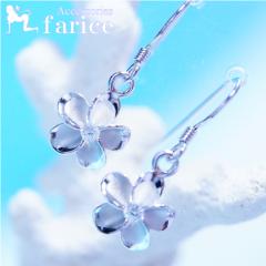 ��� �v�������A �N���A�L���[�r�b�N�W���R�j�A CZ���� �n���C�A���W���G���[ ���f�B�[�X �s�A�X �V���o�[925 �t�b�N�s�A�X