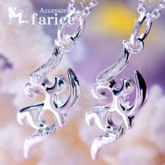 �g���C�o�����A�����W �t�B�b�V���t�b�N �ނ�j �n���C�A���W���G���[ �V���o�[925 �j�����p �l�b�N���X �y���_���g�y�X�N���[������ or 