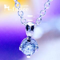 �n���C�A���W���G���[ �g�͗l���� �X�N���[�� �ꗱ�� �����X�g�[�� �L���[�r�b�N�W���R�j�A CZ���� �V���o�[925 ���f�B�[�X �y���_���g 