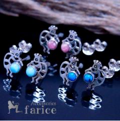 �C���f�B�A���W���G���[ �X�^�b�h�s�A�X �R�R�y�� ���� �i�o�z�� �V�R�� ���������� �����Y �V���o�[925 ���� �s�A�X �u�^�[�R�C�Y�^�C��