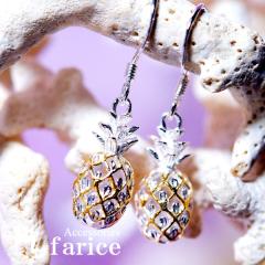 �n���C�A���W���G���[ �p�C�i�b�v�� �ʕ� �썑 �t���[�c �S�[���h&�V���o�[�y�A�J���[ �V���o�[925 ���f�B�[�X �s�A�X �t�b�N�s�A�X