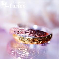 �v�������A���X�N���[������͗l�̃g���j�e�B�J���[(�s���N�S�[���h�E�C�G���[�S�[���h�E�V���o�[)3�A�n���C�A���W���G���[�����O