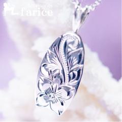 �{�f�B�[�{�[�h �v�������A �� �X�N���[�� �g ���C�h �n���C�A���W���G���[ ���j�Z�b�N�X�f�U�C�� �V���o�[925 �y���_���g �l�b�N���X