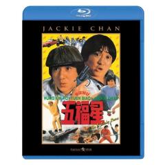 DVD/eastern youth/eastern youth 日比谷野外大音楽堂公演 2019.9.28の