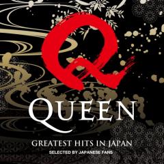 CD/Girls2/Seven Blooms (CD+Blu-ray) (初回生産限定盤/豪華盤)の通販