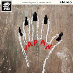 CD/ZIPANG OPERA/ZIPANGRIMM (CD+Blu-ray)の通販はau PAY マーケット