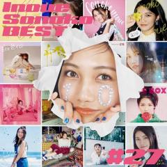 CD/ZIPANG OPERA/ZIPANGRIMM (CD+Blu-ray)の通販はau PAY マーケット