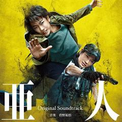 CD/ExWHYZ/DON'T CRY/リグレット (CD+Blu-ray) (初回生産限定盤)の通販