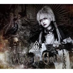 取寄商品】CD/DAVID/Made in Gothic(Obscurity Editio)の通販はau PAY