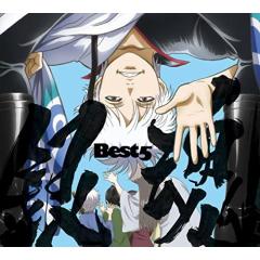 CD]/「いちご100%」ドラマシアター Vol.1/ドラマCD (能登麻美子、豊口