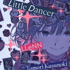 新品】LP 澤野弘之 『機動戦士ガンダムUC』オリジナルサウンド