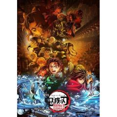 DVD]/ラーメン赤猫 DVD BOX/アニメ/GADS-2765の通販はau PAY
