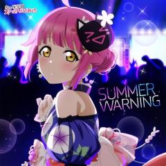 中須かすみ（CV.相良茉優） / ラブライブ!虹ヶ咲学園スクール