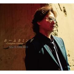 CD/大江千里/1234 〜Special Limited Edition〜 (2Blu-specCD2+Blu-ray